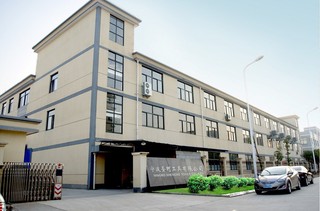 關(guān)于公司